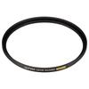HAKUBA ULTIMA Lens Guard 72mm Lens High Reflectance Protective Optical Made In 4977187440362 Filter, Transmittance, Ultra-Low (0.3%), Filter, Glass,
