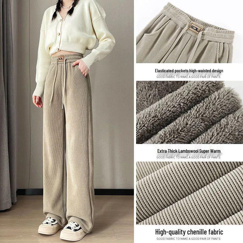 Pantaloni largi din lână cu căptușeală groasă din lână de miel