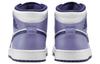 Jordan 1 Mid Blueberry DQ8426-515