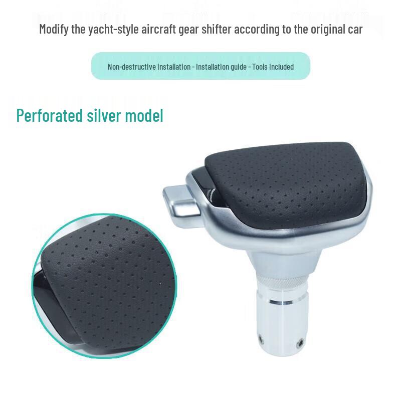 Luxgen U7 SUV Automatic Gear Shift Knob Handle