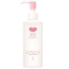 Additive-Free Cleansing Makeup Remover Oil 150ml Set of 5
