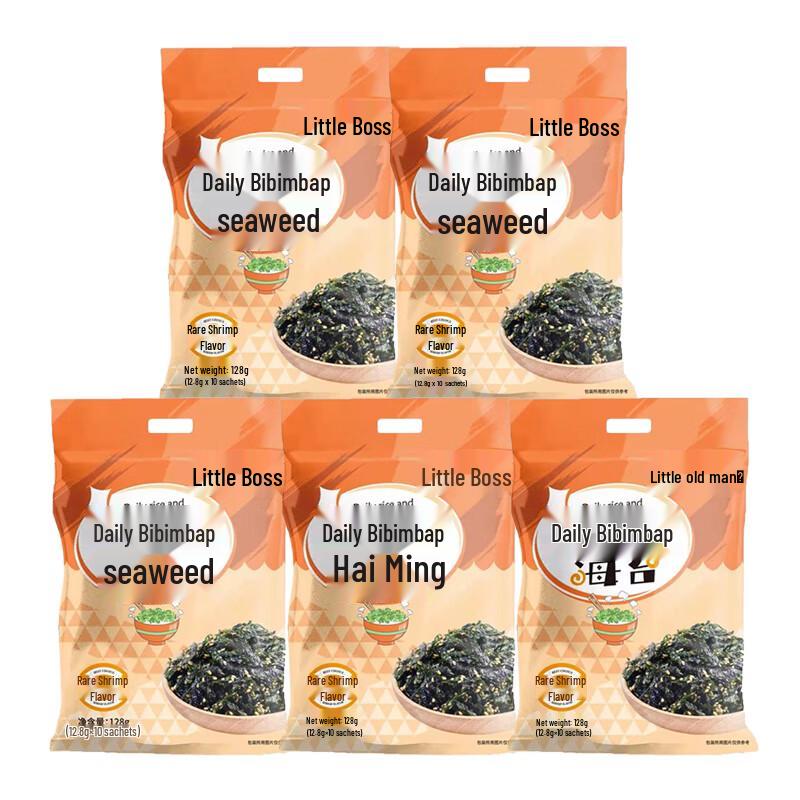 Xiao Laoban Seasoned Seaweed Snack