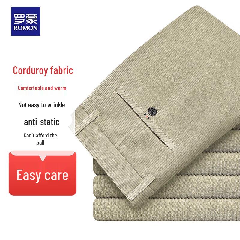 ROMON Men's Corduroy Casual Straight-Leg Pants