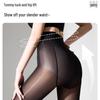 Urban Beauty Silky Shiny Sheer Pantyhose