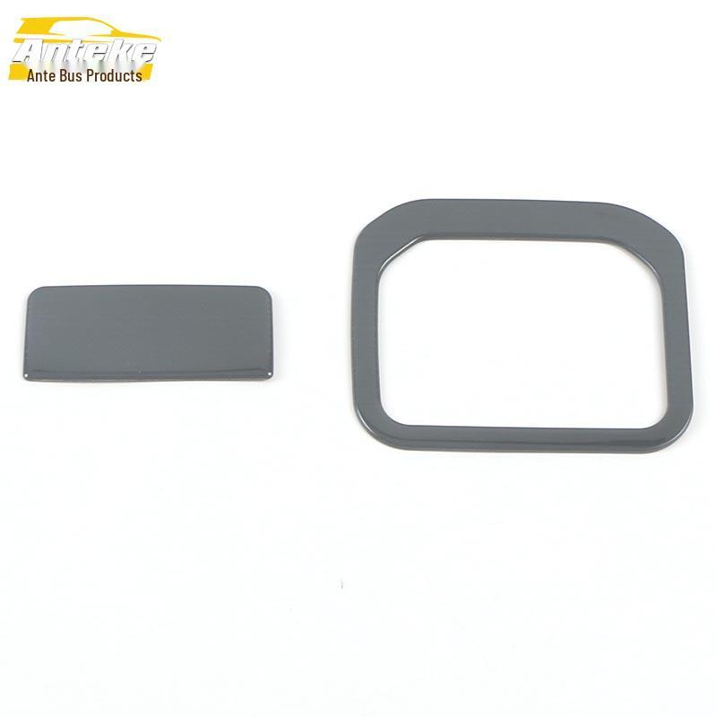 Highlander Glove Box Handle Decorative Frame - Passenger Side Sequin Sticker Accessory