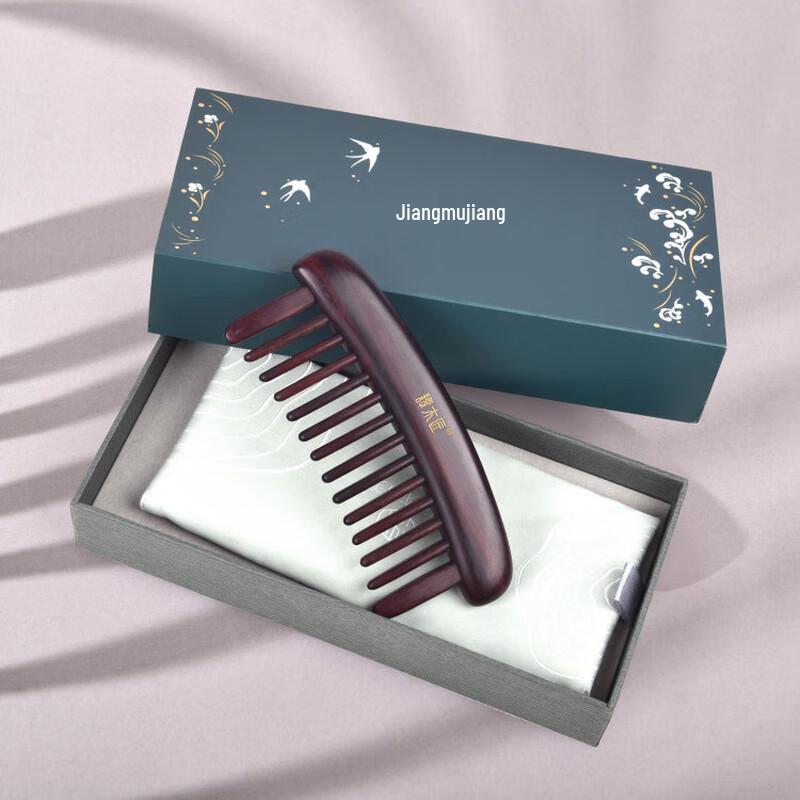 Tan Mujiang Walnut Comb Gift Set