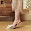 Fashion 2024 Elastic Band Sandals Women Brides Slingback High Heels Butterfly-Knot Shoes Silk Pointed Toe Tacones String Bead Sandalias