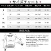 Summer clothes for short sleeve large loose big summer popular on the plain spring and summer kaqi M [Aaronlive] men, t-shirt, 5/8 sleeve, size, cool,