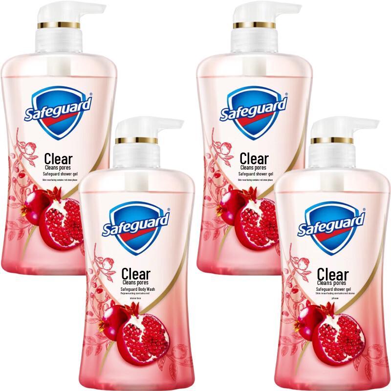Safeguard Red Pomegranate Scent Shower Gel
