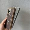 15 16 17 Pro Max Carbon Fiber Texture Magnetic Wireless Charging Phone Case for IPhone 16 Plus Matte Leather Protection Shell