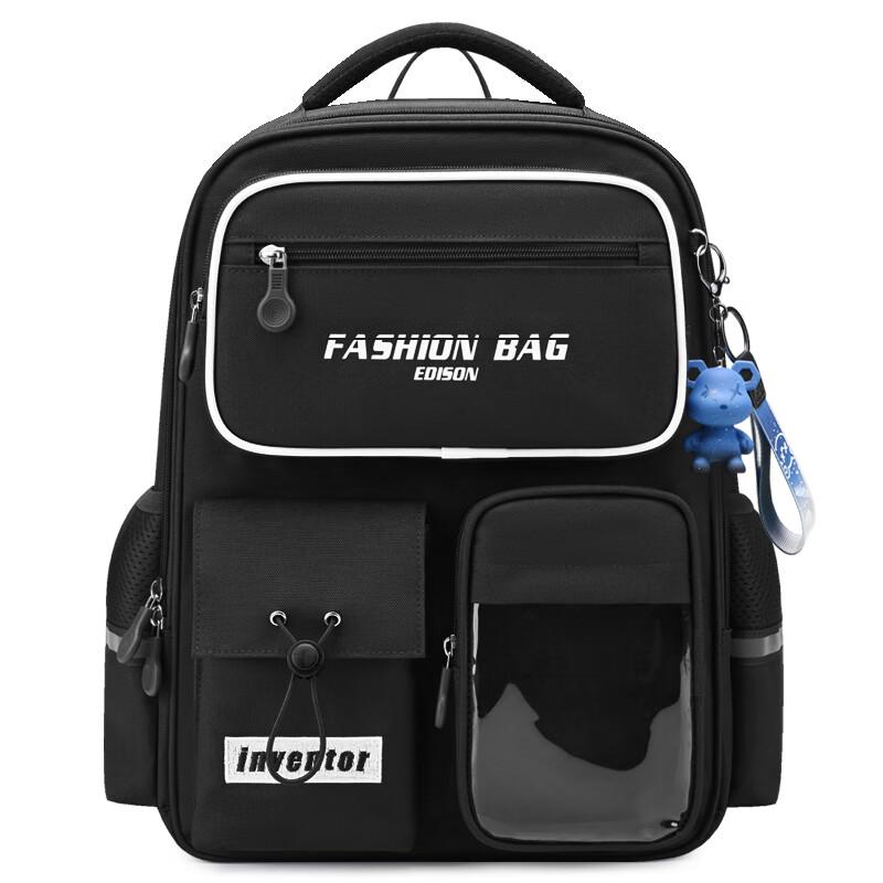 Edison Inventor Ergonomic Primary School Backpack Small (110-140cm height)