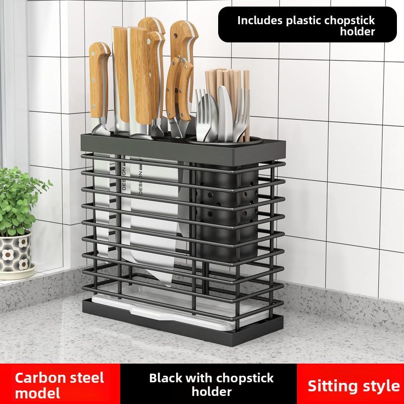 Kitchen Wall-Mounted Knife Rack One-Piece Chopsticks Holder Storage Shelf Carbon Steel Anti-Mold Home Cooking Utensil Organizer