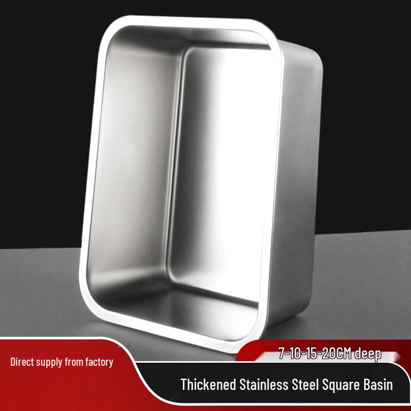 Stainless Steel Rectangular Flat Tray