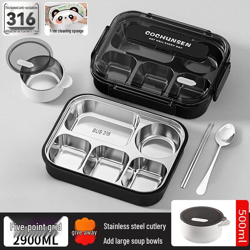 ZISIZ Paper Lunch Box