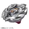 Weiss Tiger 3-60U BX-33