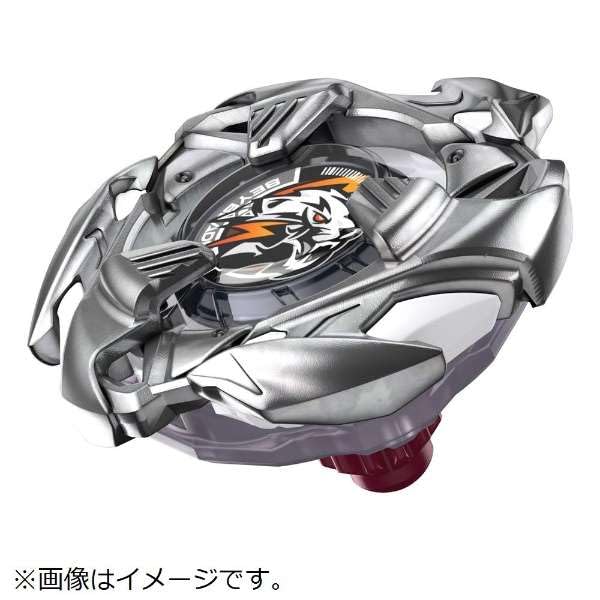 Weiss Tiger 3-60U BX-33