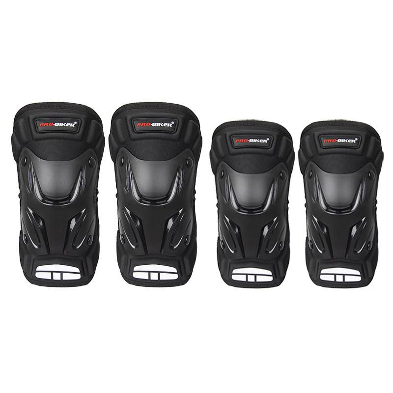 Ensemble de protections de genoux et de coudes pour moto Tang Jun
