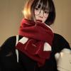 Korean Waxy Jiji Contrasting Colors White Knitted Scarf Female Winter Student Simple and Versatile Warm Neck Scarf
