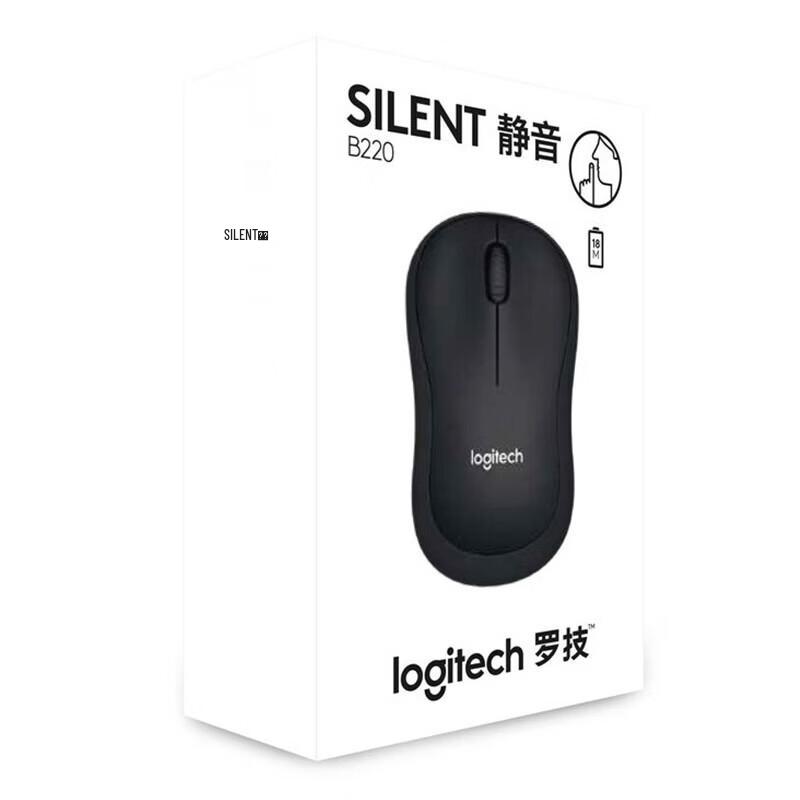 Logitech B220 Wireless Mouse