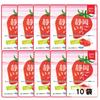 Of 10 Kaneka Foods Shizuoka Strawberry Gummy Fruit Juice Gummy Labre Lactic Acid Bacteria 40g X 10 Bags Gummy Popular Large Capacity [Set Bags]
