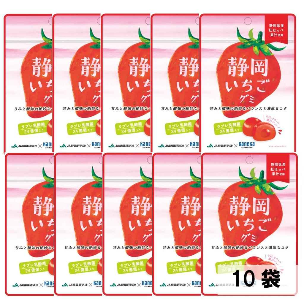 Of 10 Kaneka Foods Shizuoka Strawberry Gummy Fruit Juice Gummy Labre Lactic Acid Bacteria 40g X 10 Bags Gummy Popular Large Capacity [Set Bags]