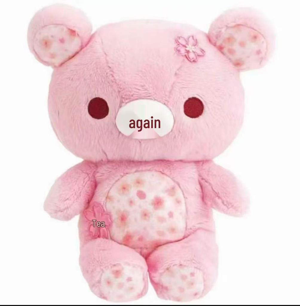 Rilakkuma 10th Anniversary Sakura Bear Plush Keychain Charm
