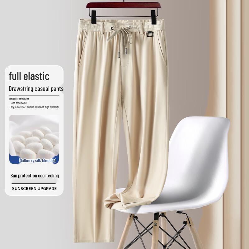 Fengxun Men s Mulberry Silk Blend Casual Drawstring Pants 2XL