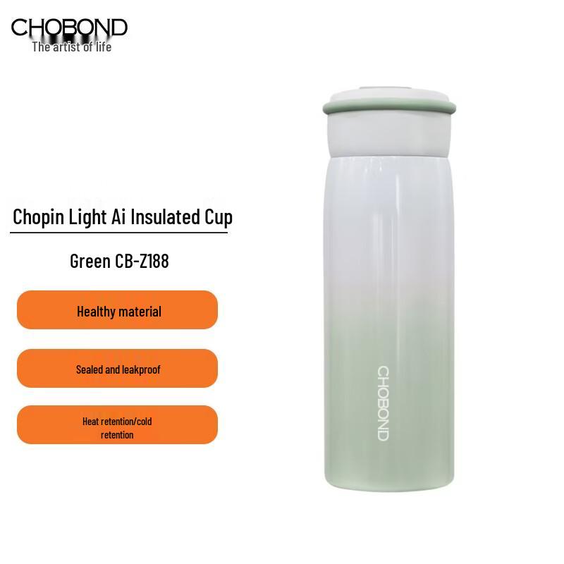 CHOBOND CB-Z188 Insulated Water Bottle
