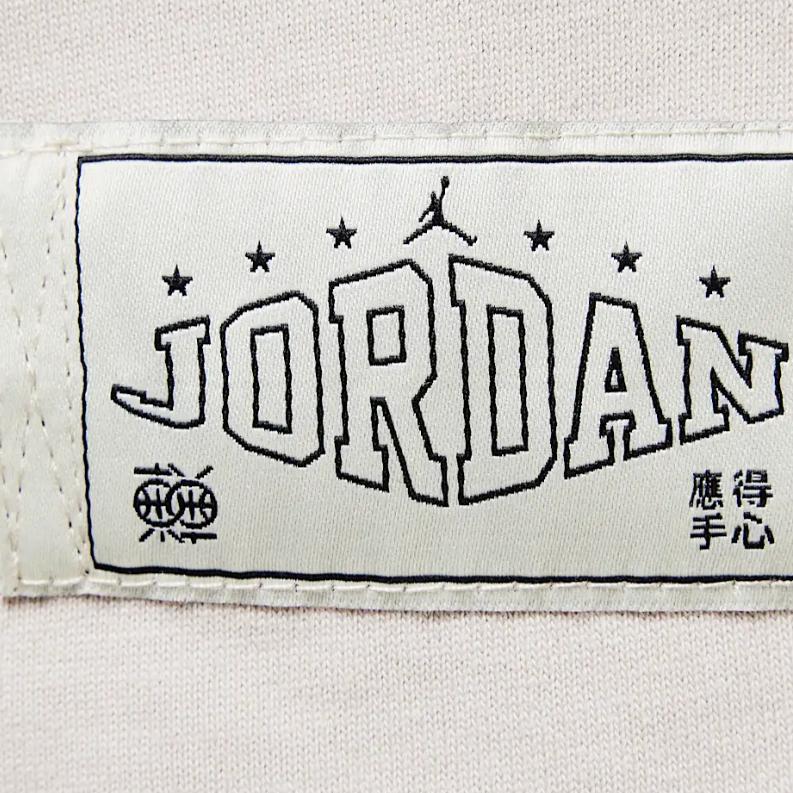 Jordan T-Shirt MJ 85 Dri-FIT Crew Neck Casual Fashion Short Sleeve Men Tops Oatmeal II3169-140