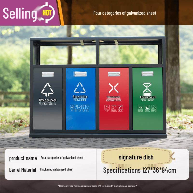 Urban Outdoor Stainless Steel 4-Compartment Waste Bin