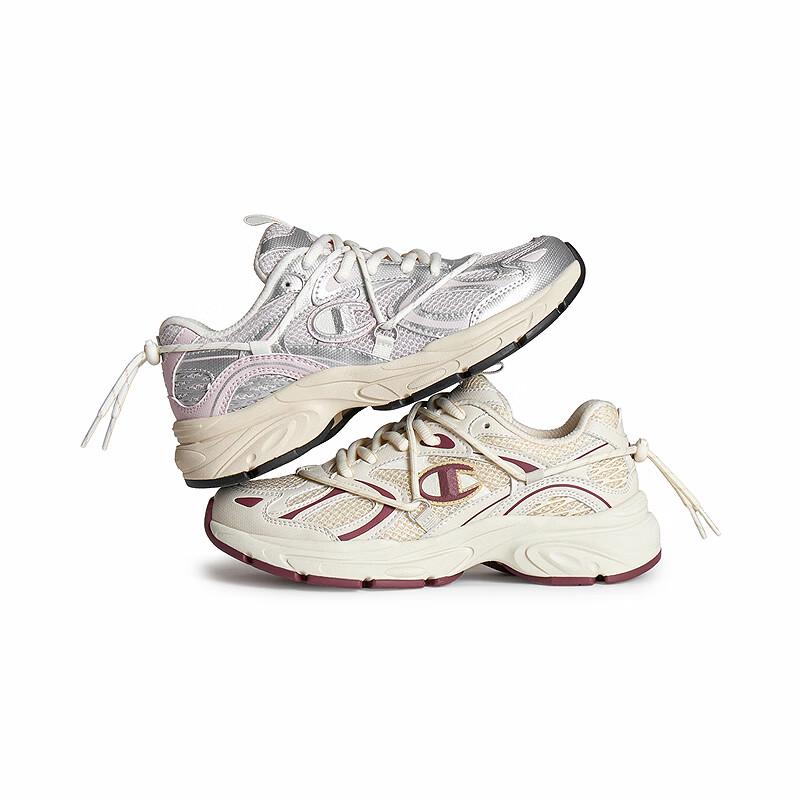 Champion Retro Running Shoes