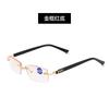New anti-blue light reading glasses frameless edge-cut glasses Reading glasses HD elderly glasses Myopia glasses eye protection