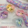 Cute Cartoon Kitten Flash Glitter Stress Ball Lovely Cat Slow Rising Squeeze Fidget Toy Anxiety Relief Gifts For Kid Adult