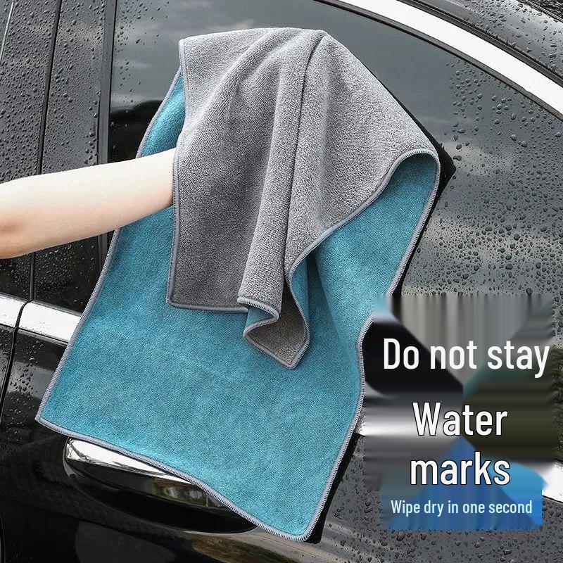 High-Grade Lint-Free Car Wash Towel - Water Absorbent Interior Wiping Cloth