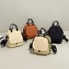 Versatile Mini Backpack Crossbody: Lightweight, Casual, Single/Double Shoulder, Handheld Bag for Daily Commute.