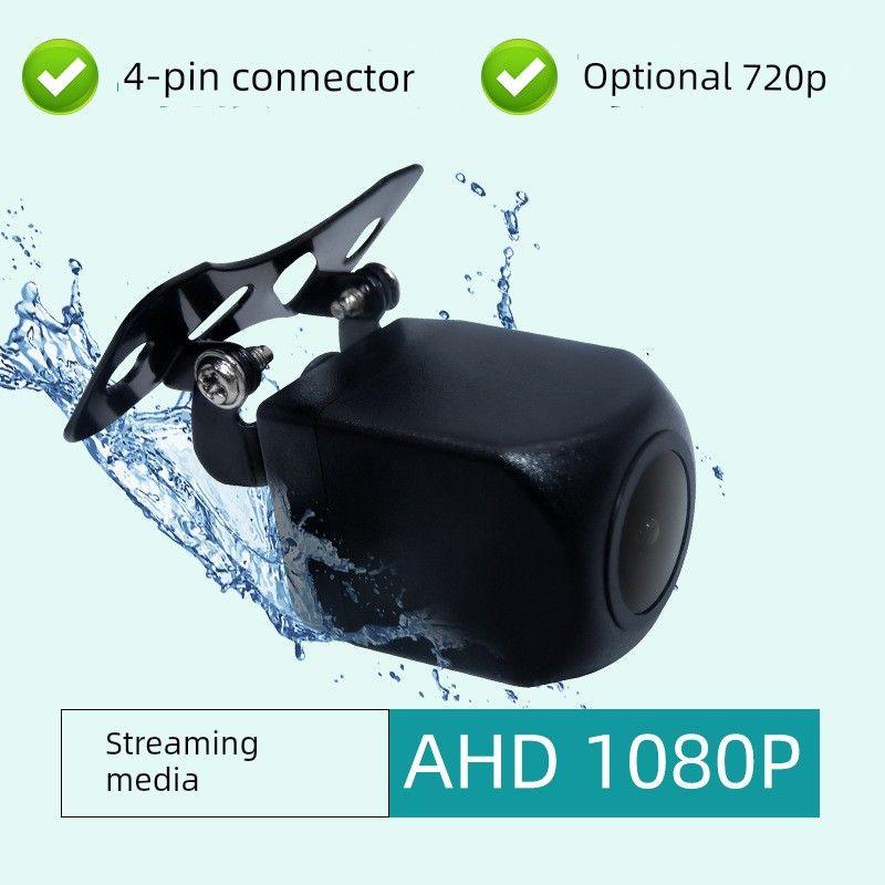 Car-Mounted 1080P Hd Rearview Camera 4-Pin Automatic Parking Reversing Mirror Dash Cam High Quality