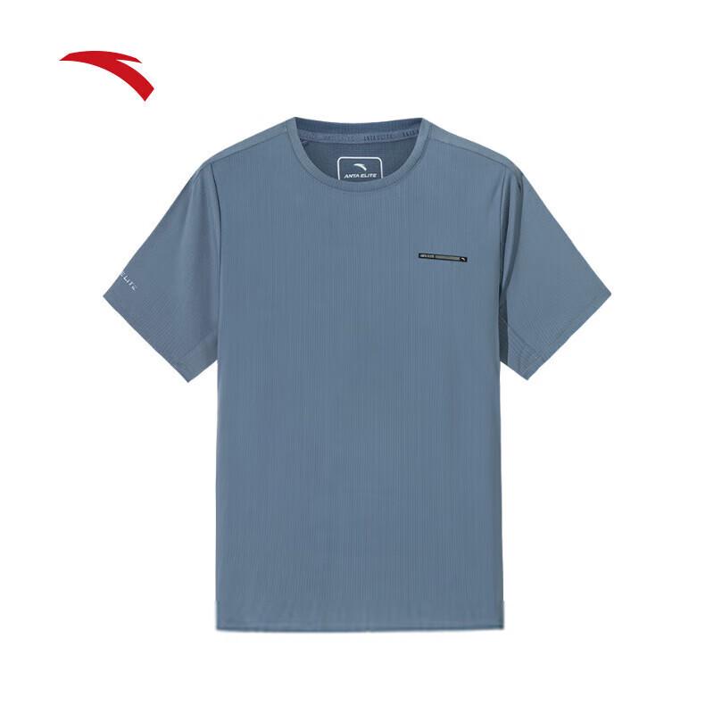 ANTA Men s Ice Silk Cooling T-Shirt S