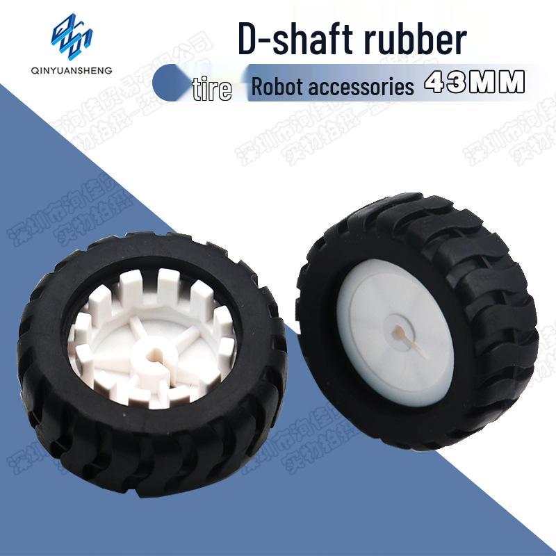 

D-axis 43MM Line-Following Robot Wheels with N20 Geared Motor