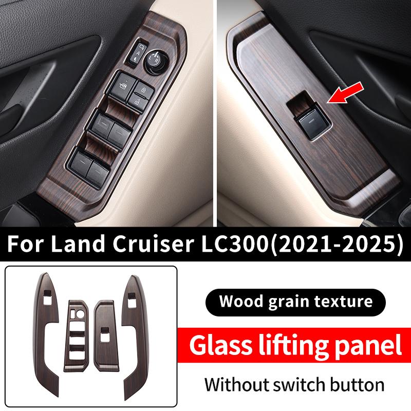 For 2021-2025 Toyota Land Cruiser LC300 300 High Configuration Peach Wood Texture Interior Accessories Upgraded Modification