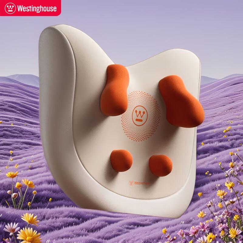 Westinghouse Shoulder and Neck Massager