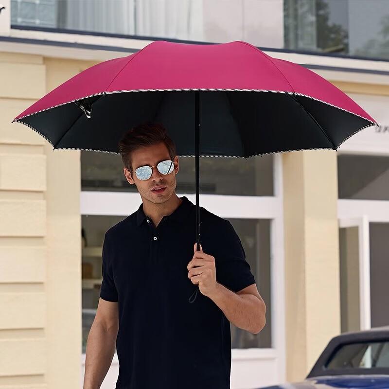 Red Leaf Three-Fold Black Glue Umbrella