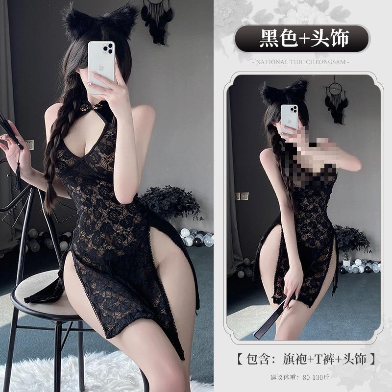 Sexy Pajama Set Hollow Chest Dew Small Groove Lace Women's Erotic Underwear Cheongsam Night Fans Slit Antique Style