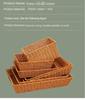 Hardcore Fruit Basket Bread Basket Supermarket Display Basket Display Basket Handmade Imitation Rattan Woven Basket