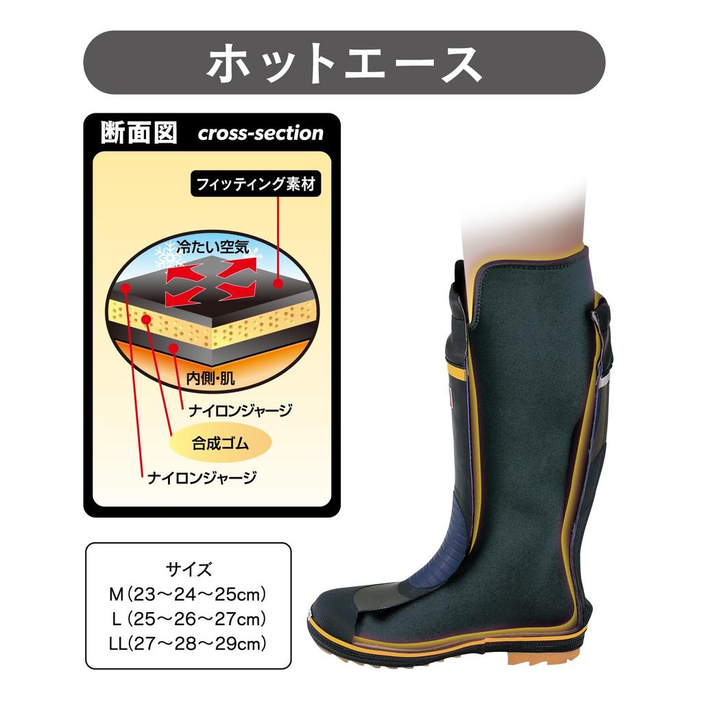 Otafuku Kesztyű Belső Tabi Vékony Zokni, Stílus, Anyag, Nagy Méretű, HA-417