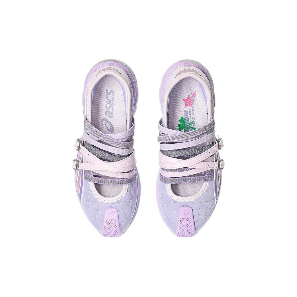 Kiko Kostadinov X Heaven by Marc Jacobs X Asics  Gel Lokros Vapor Cosmos Women Sneakers Pink 1202A489-500