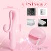Compact vibrator for women stimulation 10 vibration for Quiet and Popular adult toy for Squirting clitoral external Soft USB [Two-point + modes]