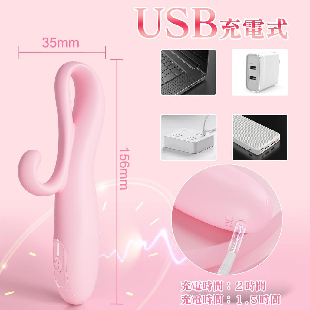 Compact vibrator for women stimulation 10 vibration for Quiet and Popular adult toy for Squirting clitoral external Soft USB [Two-point + modes]