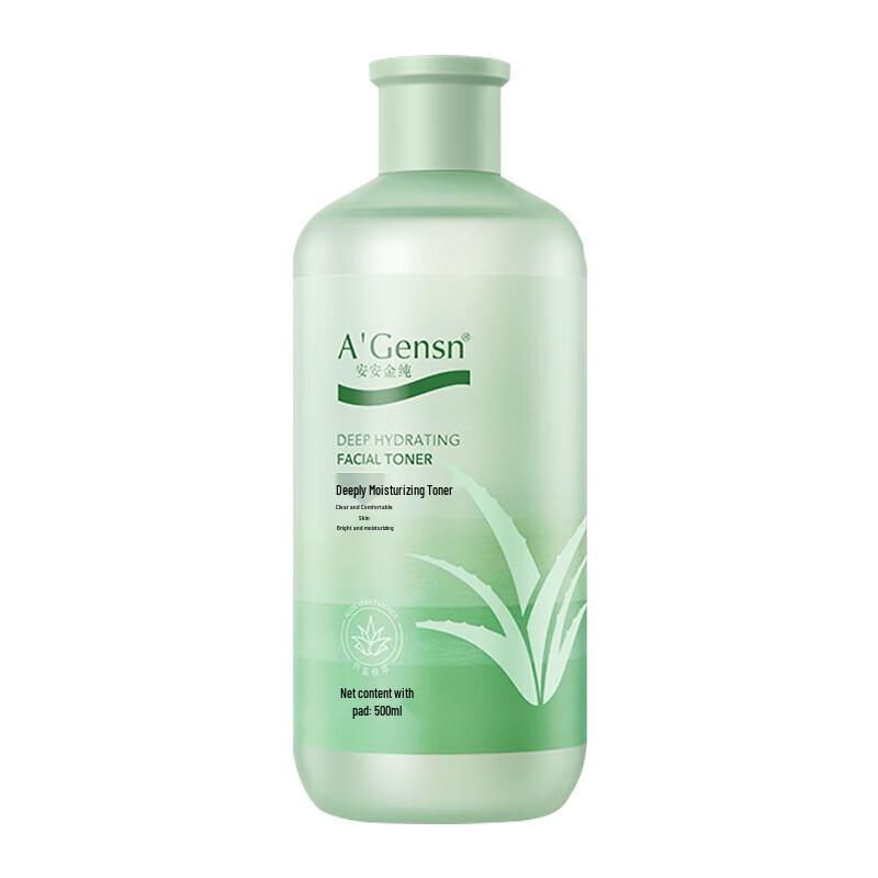 A Gensn Aloe Deep Moisturizing Toner