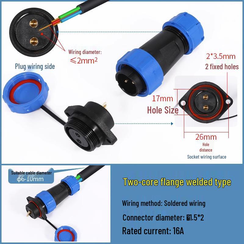 

SP17 Водонепроникний авіаційний роз єм IP68: Швидкороз ємне з єднання тато-мама, варіанти 2-5 контактів