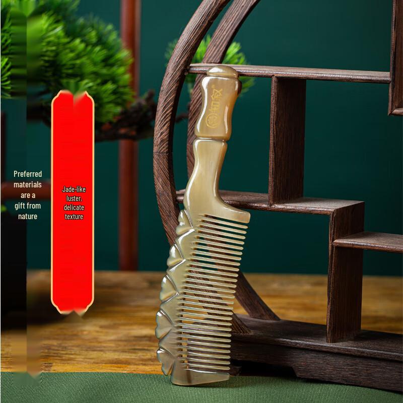 Zhixu Natural Ox Horn Massage Comb